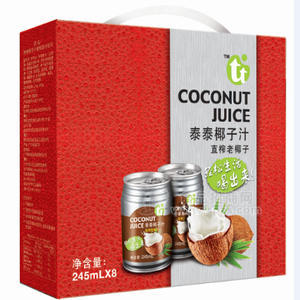 泰泰椰子汁禮盒 直榨老椰子 植物蛋白果汁飲料 原生態(tài)食品 招商代理加盟