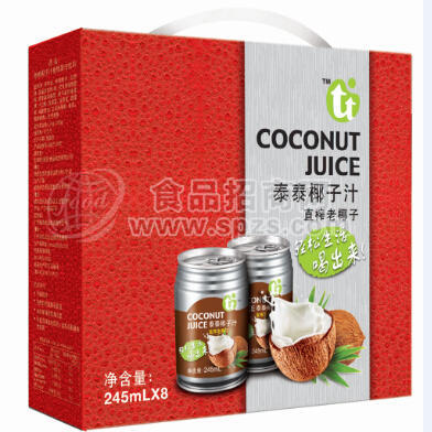 泰泰椰子汁礼盒 直榨老椰子 植物蛋白果汁饮料 原生态食品 招商代理加盟