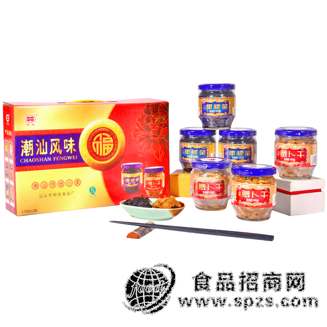 橄榄菜礼盒装