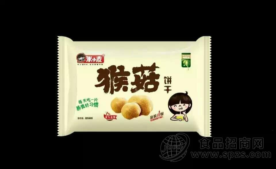 米小麦猴菇饼干