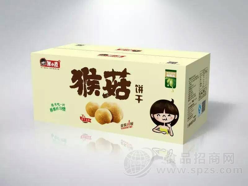 米小麦 猴菇饼干