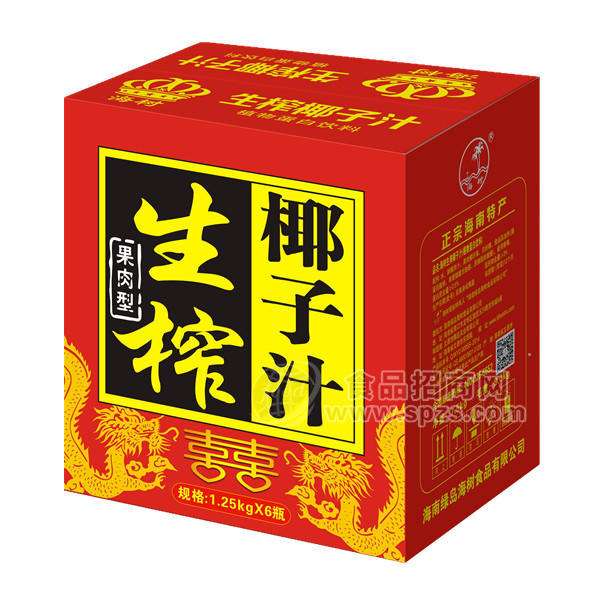 海树生榨椰子汁6瓶纸箱