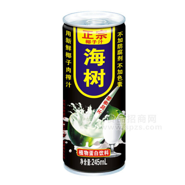海树 正宗椰子汁植物蛋白饮料245ml