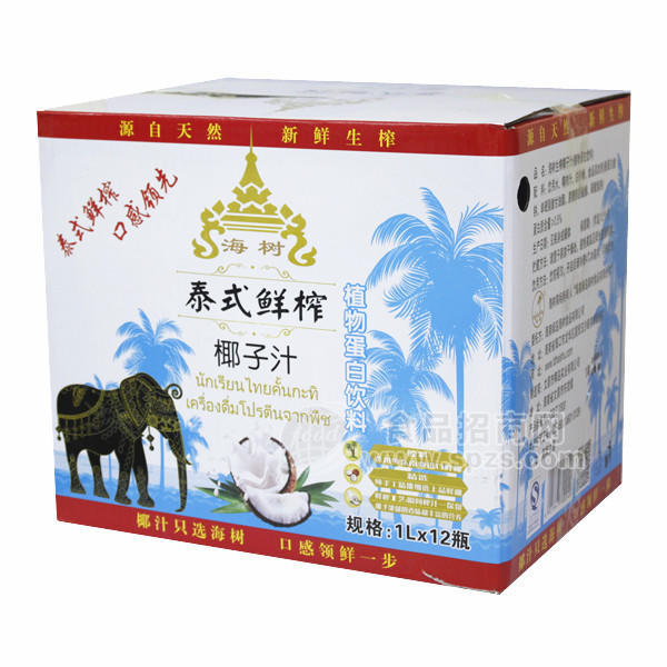 海树泰式鲜榨椰子汁箱装