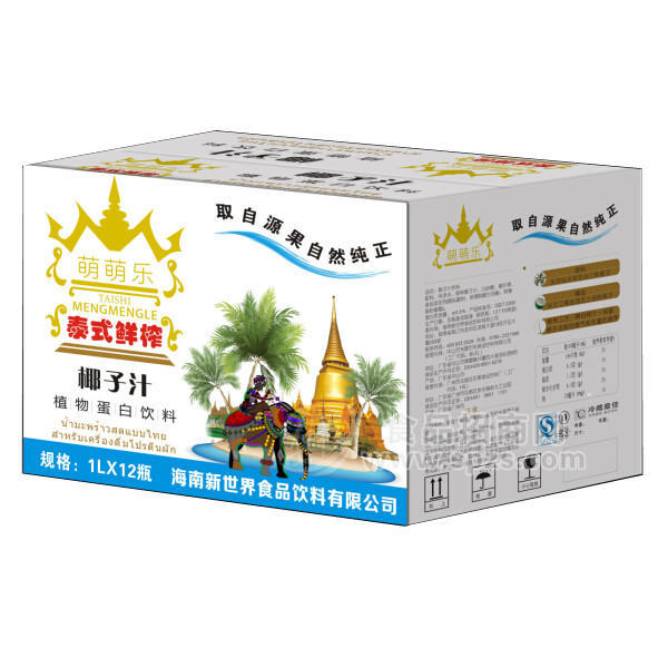 ·萌萌乐 泰式鲜榨椰子汁1Lx12瓶 