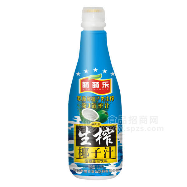 ·萌萌乐 生榨椰子汁1.25L 