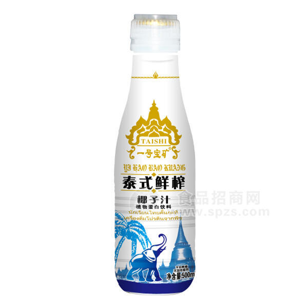 ·一号宝矿 泰式鲜榨椰子汁500ml 