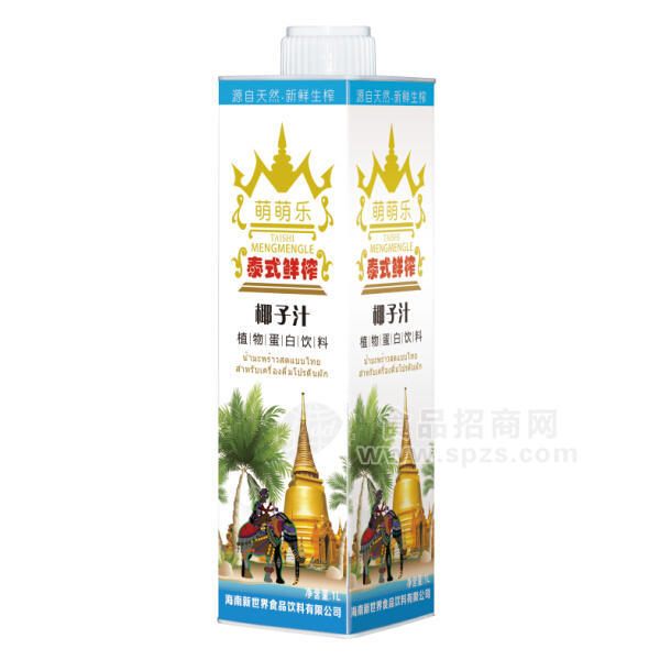 ·萌萌乐 泰式鲜榨椰子汁1L 