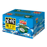 萌萌乐 生榨椰子汁500mlx15瓶