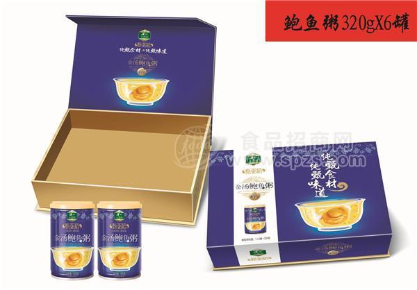 鲍鱼粥礼盒装
