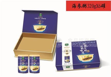 海参粥礼盒装