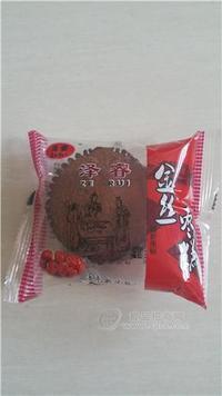 泽睿 金丝枣糕