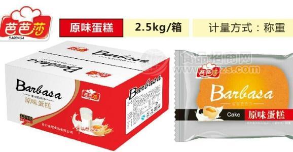 芭芭莎 原味蛋糕全国招商