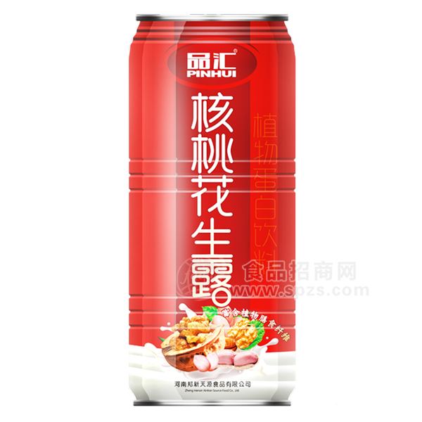 品匯 核桃花生露植物蛋白飲料 罐裝