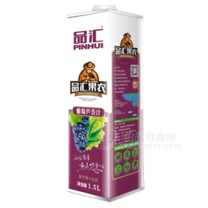 品汇 葡萄芦荟汁饮料1.5L