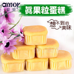 爱莫真果粒蛋糕