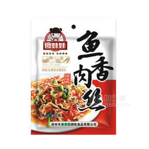 傻妹妹調(diào)味料魚香肉絲60g