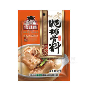 傻妹妹炖排骨料30g