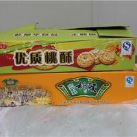 盒装优质桃酥