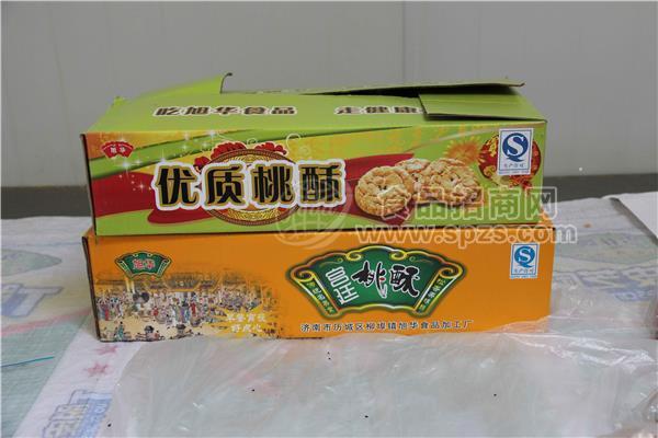 盒装优质桃酥