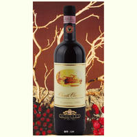 Chianti Classico  古典康帝干红葡萄酒