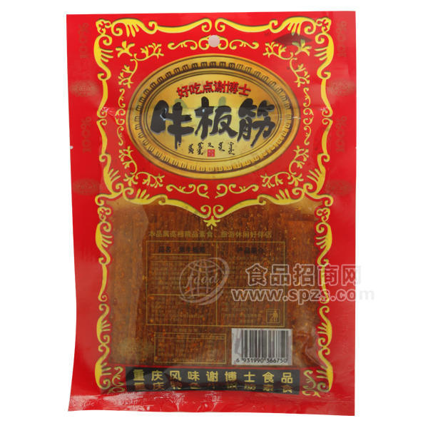 谢博士 休闲食品 牛板筋