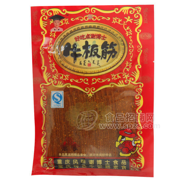 谢博士 休闲食品 牛板筋