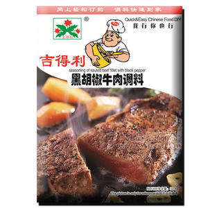 黑椒牛肉調(diào)料33.5g