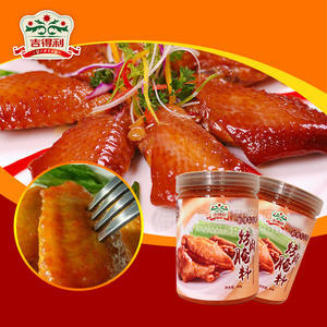 烤肉腌料新奥尔良450g  其他调味品