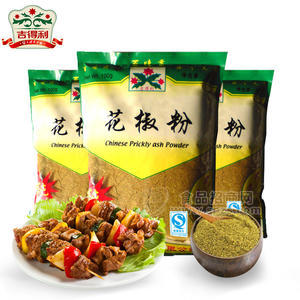 花椒粉100g 調(diào)味大料 其他調(diào)味品