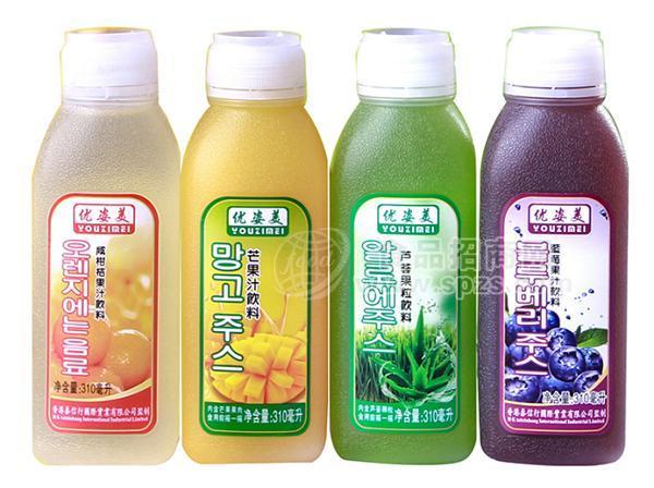 优姿美四宝