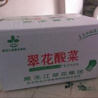 翠花酸菜 箱装