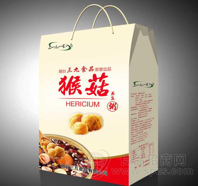 三九食品 猴菇养生粥 方便粥 礼盒