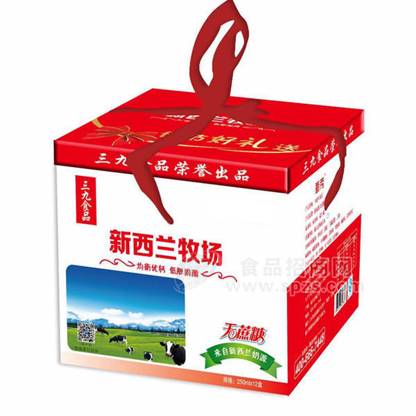 ·三九食品新西兰牧场无蔗糖牛奶250mLx12盒 
