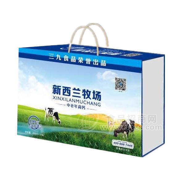 ·新西兰牧场 中老年高钙奶 