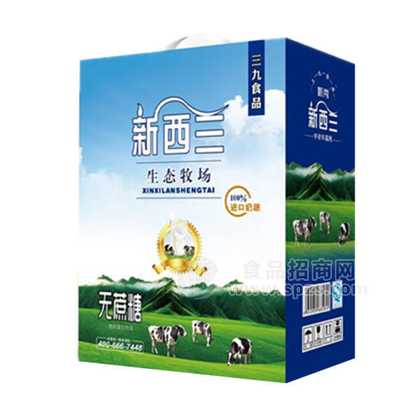 ·新西兰牛奶 生态牧场 乳饮料 