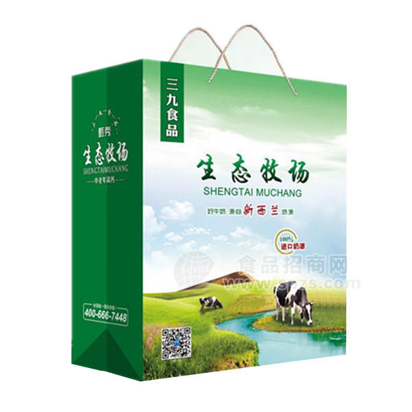 ·新西兰牛奶 乳饮料 