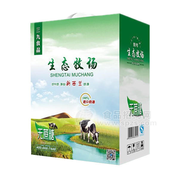 ·生态牧场 新西兰牛奶 礼盒 