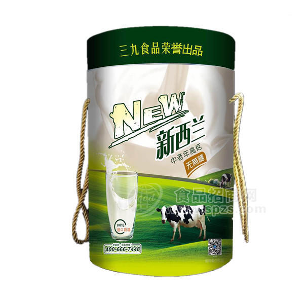 ·新西兰中老年高钙奶 植物蛋白饮品 