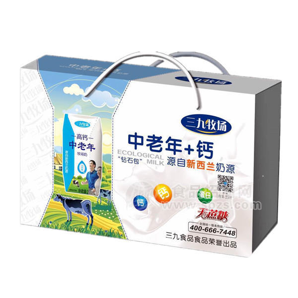 ·三九牧场中老年+钙奶 