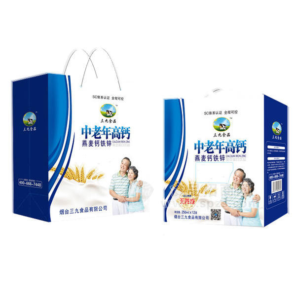 ·三九食品中老年高钙奶 燕麦钙铁锌250mlx12盒 