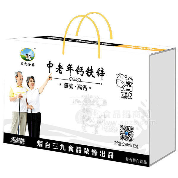 ·中老年钙铁锌燕麦高钙奶 复合蛋白饮品250mlx12盒 