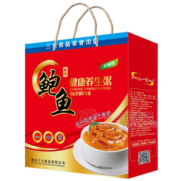 ·鲍鱼健康养生粥 方便粥 