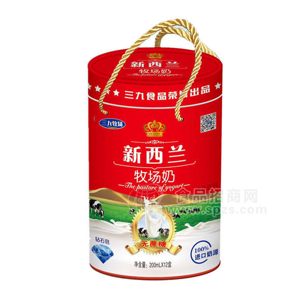 ·新西兰牧场奶 含乳饮料 