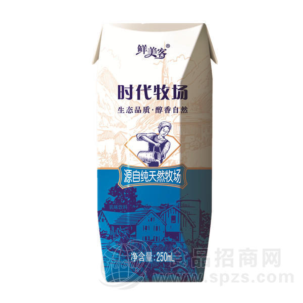 鲜美客时代牧场 乳饮料 250ml