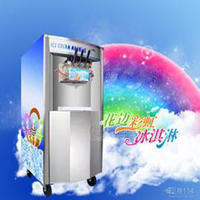 上海冰淇淋机，上海冰淇淋机厂家