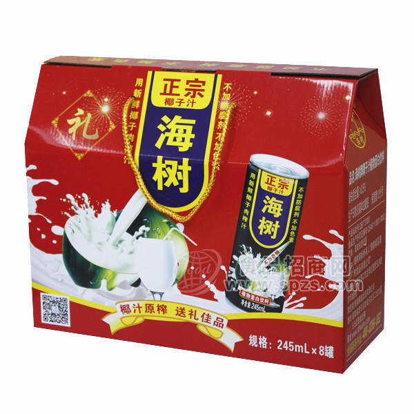 ·海树正宗生榨椰子汁礼盒装 