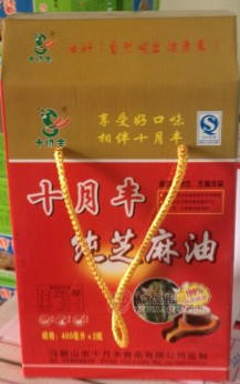 十月豐 麻油組合 禮盒裝