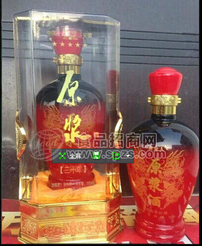 复兴梦浓香型白酒 金装30年原浆酒
