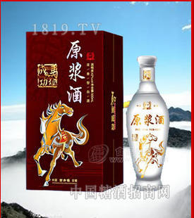 復(fù)興夢濃香型白酒 馬到成功書表盒裝原漿酒